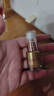 丸美（MARUBI）眼霜彈力蛋白日夜眼霜提拉緊致淡化細紋 化妝護膚品女眼精華 【彈彈彈】彈力蛋白日夜眼霜6g 曬單實(shí)拍圖