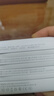 HUAWULIKE【國家3C認證 120w超級快充】充電寶20000毫安自帶線可上飛機便攜小巧適用于蘋果安卓移動電源 月光白丨自帶四線丨超級快充丨頂配版提速999% 20000毫安丨可上飛機丨智能溫控 曬單實拍圖