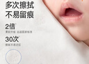 潔柔乳霜紙 Lotion抽紙3層100抽*12包 云柔巾小奶皮嬰兒保濕紙 整箱 曬單實拍圖