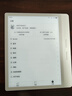 掌閱（iReader）Ocean4 Turbo 2025 7英寸智能閱讀本 電子書閱讀器 墨水屏電紙書 平板電腦學習看漫便攜 北極白 曬單實拍圖