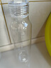 尚泰SHOTAY簡約塑料水杯430ml tritan材質(zhì)時尚男女水杯子ST-4566白色 曬單實拍圖