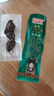 思奇香 手撕風(fēng)干牛肉干約7成風(fēng)干 原味 400g量販裝 休閑零食四川老字號(hào) 曬單實(shí)拍圖