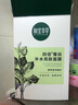 相宜本草四倍蠶絲補(bǔ)水保濕亮膚透潤(rùn)面膜套裝30片七夕情人節(jié)禮物 曬單實(shí)拍圖