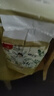 大王光羽致本之源 拉拉褲XXXL20片(18-35kg) 雙重植物提取 曬單實(shí)拍圖