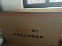 酷開創(chuàng)維K3 2025款 55英寸【全新升級】2+32GB 144Hz 遠(yuǎn)場語音 一級能效國家補(bǔ)貼補(bǔ)貼液晶電視55P3F-J 曬單實拍圖
