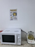 美的（Midea）快捷微波爐 家用小型 360°轉(zhuǎn)盤加熱 旋鈕操控 易潔內(nèi)膽（M1-L213B） 曬單實拍圖