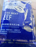 肉鮮廚師澳洲和牛M5原切牛排 凈重2斤 谷飼400天雪花牛肉牛扒冷凍 曬單實(shí)拍圖