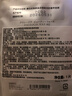 曉姿（AXXZIA）奧仕妃御顏晶采塑顏潤肌奢養AG面膜貼片式7片限用日期：2026年6月 曬單實(shí)拍圖