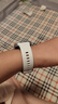 華為（HUAWEI）【七夕情人節(jié)禮物】WATCH FIT 4智能手表運動藍牙通話輕薄大屏高中學(xué)生健康管理NFC門禁男女心率 悅動白【甄選表帶+精美表盤】 曬單實拍圖