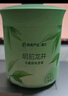 網(wǎng)易嚴(yán)選車載固體香膏車載香薰車載香水 車內(nèi)除異味擺件禮物2瓶 曬單實(shí)拍圖