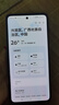 摩托羅拉 聯(lián)想moto G100 Pro 1.5K護眼屏 6720mAh充電寶級大電池 IP68&IP69抗水 NFC AI手機 12+512 松煙藍 曬單實拍圖