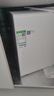 美的（Midea）國家補貼凈水器家用0阻垢劑白澤1000G 5年長效RO反滲透 廚下式凈水機過濾器直飲機凈水機 2.65L/分 曬單實拍圖
