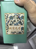 品如故茶葉綠茶龍井茶250g2025新茶特級明前嫩芽送長(cháng)輩領(lǐng)導教師節禮盒裝 曬單實(shí)拍圖