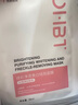 OHBT美白面膜28ml*10片 補(bǔ)水淡斑提亮膚色去黃改善暗沉膚色抗皺緊致  曬單實(shí)拍圖