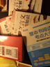 【2025-新版】鄉土中國費孝通 紅樓夢(mèng)完整無(wú)刪減 高中必讀正版原著(zhù)高一課外閱讀書(shū)籍名著(zhù)高中完整版高一上冊課外書(shū)籍白話(huà)文人民文學(xué)名著(zhù) 【全套5冊】鄉土紅樓+高中文言文解讀+整本書(shū)閱讀 曬單實(shí)拍圖