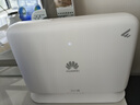 華為路由器 BE3600 wifi7家用無線wifi路由器 雙2.5G口/一鍵mesh/即插即用 FG736 曬單實(shí)拍圖