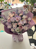 艾斯維娜鮮花速遞向日葵混搭花束生日禮物全國同城配送 紫玫瑰混搭花束 曬單實(shí)拍圖