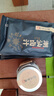 潮汕集錦 鹵汁鹵水火鍋鹵鵝鹵豬肉新舊包裝隨機發(fā)100g/包*5鹵料包40g/瓶*1 曬單實拍圖