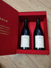 拉菲（LAFITE）霧禾山谷梅洛紅葡萄酒750ml*2支禮盒裝 法國原瓶進(jìn)口紅酒熱門(mén)商品 曬單實(shí)拍圖