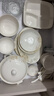 以辰 景德鎮(zhèn)68頭餐具整套碗碟套裝家用碗具碗筷碗盤子喬遷之喜送禮 曬單實(shí)拍圖