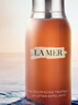 海藍之謎（LA MER）精萃柔酸水100ml保濕爽膚水護膚品套裝化妝品禮盒生日禮物送女友 曬單實(shí)拍圖