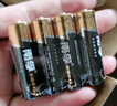 南孚5號電池12粒 五號堿性 聚能環(huán)5代 適用耳溫槍/血糖儀/無線鼠標/遙控器/血壓計/掛鐘/血氧儀等 曬單實拍圖
