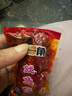 天一角（tianyijiao） 魷魚(yú)仔溫州特產(chǎn)海鮮原味山椒味剁椒味三種口味選擇 散稱(chēng)獨立包裝 剁椒味 500g 【不帶籽】魷魚(yú)仔 曬單實(shí)拍圖