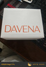 Davena【七夕禮物】蒂瑋娜鞠婧祎同款小別針手表小眾高級(jí)感手鏈表送女友 山嵐綠-橙心禮盒+手鐲 曬單實(shí)拍圖