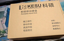 科碩（KESU）500GB 移動(dòng)硬盤(pán) USB3.0 大容量外接機械硬盤(pán) 大U盤(pán) 筆記本電腦手機連接 2.5英寸 家庭存儲辦公 曬單實(shí)拍圖