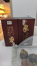 酒鬼 原漿酒 馥郁香型白酒 52度 500ml*2瓶 雙瓶裝 曬單實(shí)拍圖