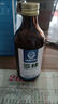 肌膚之鑰（CPB）官方旗艦奢護(hù)鉆光套裝(濕潤(rùn)型)精華水保濕護(hù)膚品送女友生日禮物 鉆光精華水30ml（濕潤(rùn)型）-小樣 曬單實(shí)拍圖