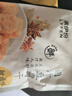 來(lái)伊份 鹵汁豆腐干125g甜鹵味 豆制品素食豆干零食即食小吃 獨立包裝 曬單實(shí)拍圖