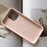 圣米克 SERNMIKO蠟筆小新正版蘋果16Pro磁吸手機殼iPhone16Promax軟14全包15防摔全包高級感背吸無線充防摔 向日葵【Magsafe磁吸】 iPhone16ProMax 曬單實拍圖