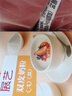 展藝雙皮奶粉100g*3+糖納紅小豆20g*3 蜜豆自制果凍 兒童港式甜品原料 曬單實(shí)拍圖