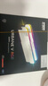 科賦新品雷霆 V/炎龍V  白色臺(tái)式機(jī)內(nèi)存條XMP超頻電競(jìng)馬甲/RGB燈條 URBANE V 6000 C30 A RGB燈條 32GB 2條套條 【海力士A-DIE】 曬單實(shí)拍圖