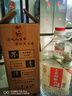 不老潭糧食酒 瀘州糯紅高粱酒桶裝高度濃香型散裝白酒純糧壹號 60度 5L 曬單實(shí)拍圖