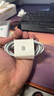 【京東快遞】適用華為聯(lián)想小米蘋(píng)果筆記本電腦充電器榮耀65W超級快充MatebookXs平板PD線(xiàn)雙Typec頭 （單條裝）（純銅）1米金標閃充線(xiàn) 曬單實(shí)拍圖