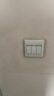 國際電工無線遙控智能雙控免布線面板家用遠程220v臥室隨意貼開關(guān) 一開主機開關(guān)1個+一開隨意貼1個 曬單實拍圖