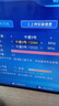 卓異天地星四代北斗高清機電視盒子高清接收機農(nóng)村老式天線地面波 卓異四代高清機單機 曬單實拍圖