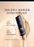 毛戈平凝脂柔肌妝前霜皮膚衣30ml妝前乳素顏霜隔離霜提亮膚色生日禮物女 曬單實(shí)拍圖
