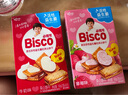 格力高(glico)必思可系列益生菌餅干組合裝120g2盒裝兒童餅干禮物 曬單實(shí)拍圖