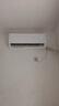 格力（GREE）1.5匹天儀 新1級能效變頻 壁掛式臥室省電空調(diào)掛機(jī)KFR-35GW/(35504)FNhAa-B1 家電國家補(bǔ)貼 曬單實(shí)拍圖