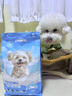 力狼（LILANG）狗糧幼犬糧 博美泰迪柯基金毛邊牧全犬種中小型犬通用型狗糧 【鮮肉羊奶】幼犬專研糧8kg16斤 曬單實拍圖
