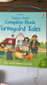 Usborne 趣味農場(chǎng)故事集 英文原版繪本 The Complete Book of Farmyard Tales 布特太太一家和蘋(píng)果樹(shù)農場(chǎng)小鎮 兒童睡前圖畫(huà)故事書(shū) 曬單實(shí)拍圖