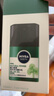 妮維雅（NIVEA）男士積雪草修護精華乳平滑煥亮緊實(shí)保濕敏感肌適用護膚品補水保濕 賦原修護精華乳50g 曬單實(shí)拍圖