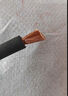 oein國標(biāo)純銅焊機(jī)線龍頭線焊把線1625 35 50 70 95平方電線電纜 廠標(biāo)純銅16平方一米價(jià)格 曬單實(shí)拍圖