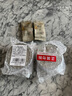 正山堂 金駿眉紅茶  2025新茶 武夷山桐木關(guān)特級茶葉小罐裝 送禮禮品 30g 曬單實(shí)拍圖