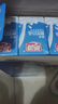 燕塘 原味酸奶飲品 250ml*24盒 量販禮盒裝 常溫酸牛奶 乳酸菌飲料 曬單實拍圖