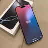 蘋果【24期免息0首付】蘋果15蘋果15promax iPhone15ProM全網(wǎng)通5G手機(jī) 15ProMax白色鈦金屬6.7英寸 256GB【公開版 全網(wǎng)通】 曬單實(shí)拍圖