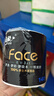 潔柔有芯卷紙 黑Face4層140克*30卷 厚韌耐用 衛(wèi)生紙卷筒紙紙巾整箱 曬單實(shí)拍圖